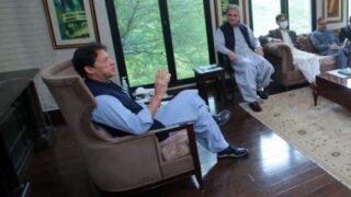 Imran Khan Meeting