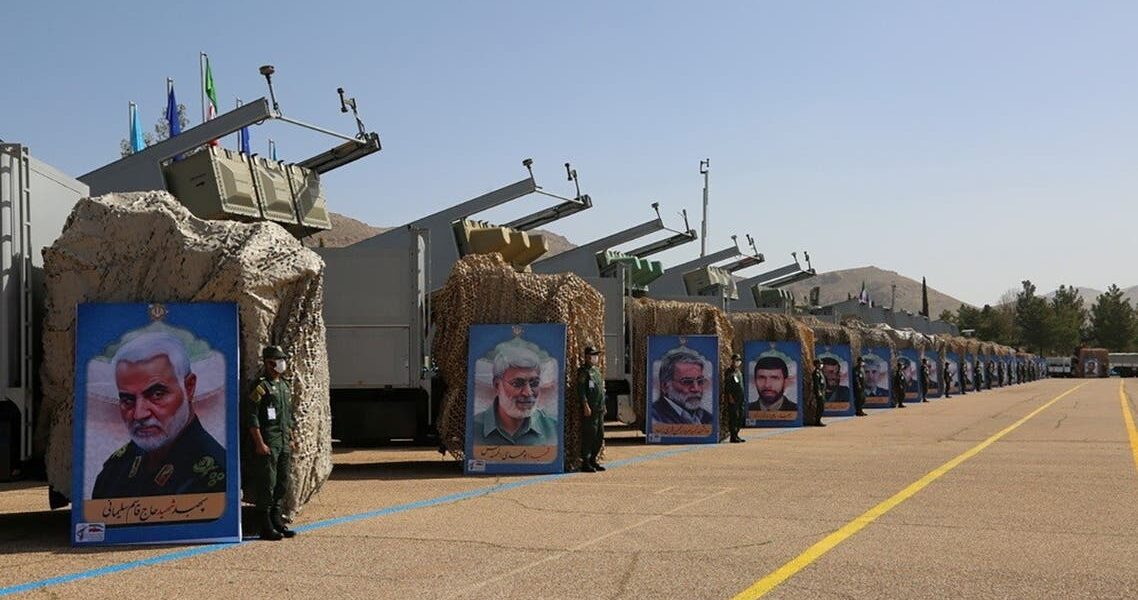 Iran