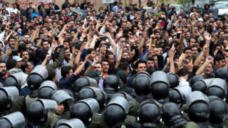 Iran Protest
