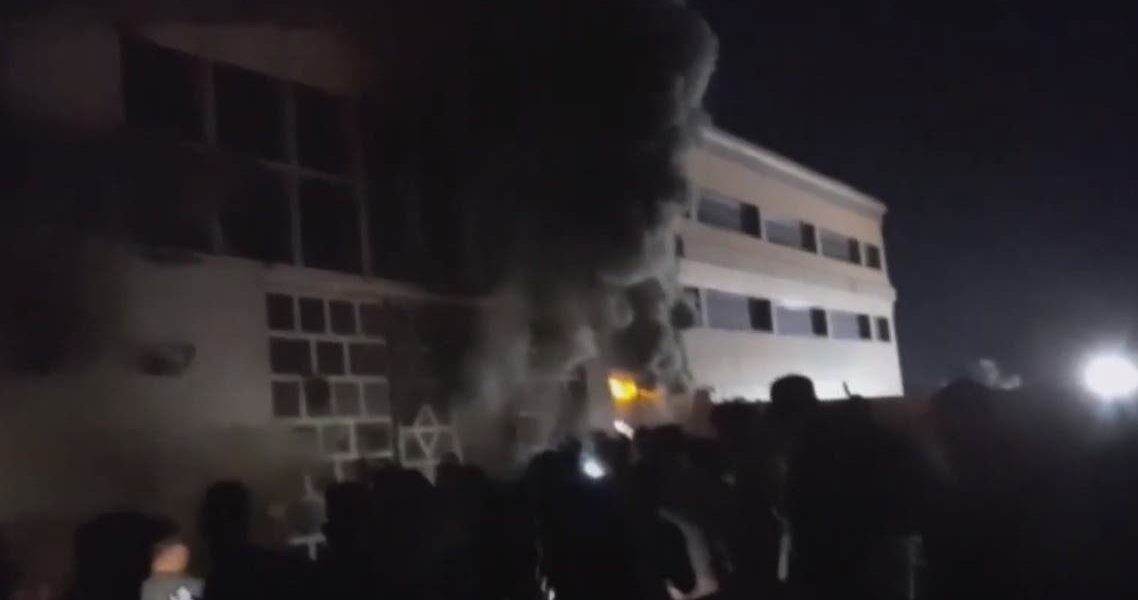 Iraq Hospital Fire