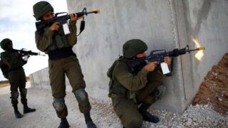 Israeli Forces
