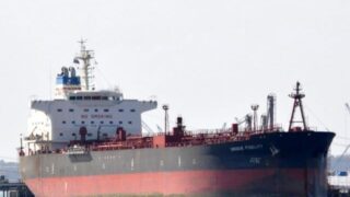 Israeli Oil Tanker Attack