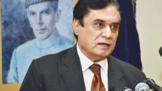 Javed Iqbal