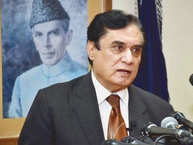 Javed Iqbal