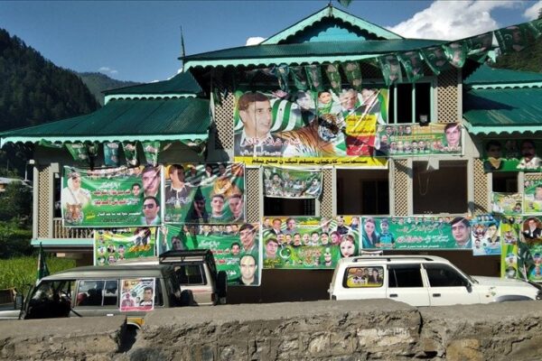 کشمیر انتخابات