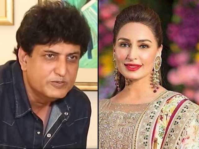 Khalil-ur-Rehman and Reema