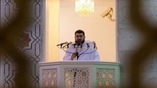 Khutba e Hajj
