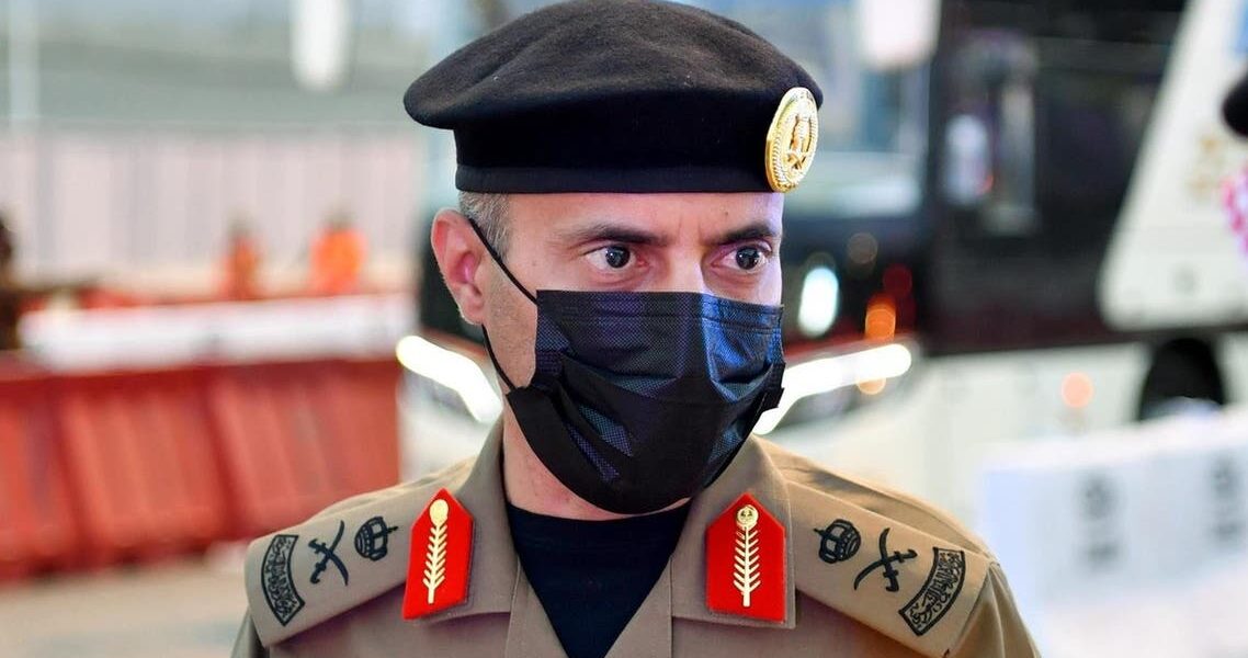 Major General Dr. Hamad Al-Faraj