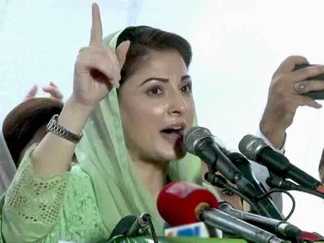 Maryam Nawaz