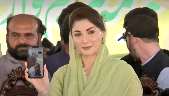 Maryam Nawaz