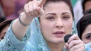Maryam Nawaz