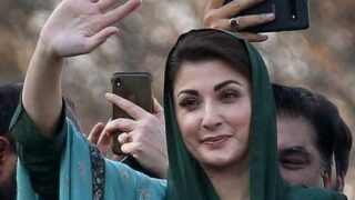 Maryam Nawaz