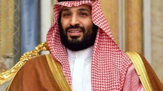 Mohammed bin Salman