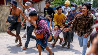 Myanmar Children