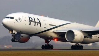 PIA