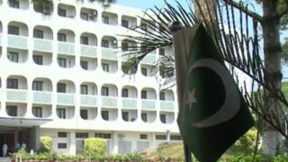 Pakistan Foreign Office