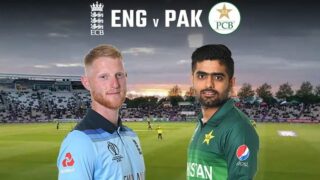Pakistan vs England