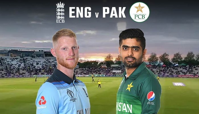 Pakistan vs England