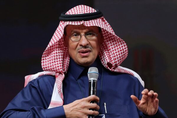 اوپیک پلس کا اجلاس کامیاب بنانے کی خاطر سمجھ داری کا مظاہرہ کیا جائے: سعودی عرب