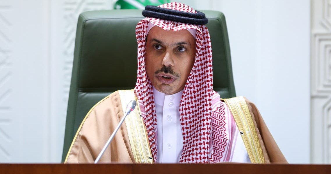 Prince Faisal bin Abd Farhan