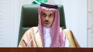 Prince Faisal bin Abd Farhan