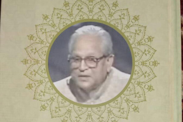 محبت عام کرنا چاہتا ہوں