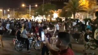 Protesters