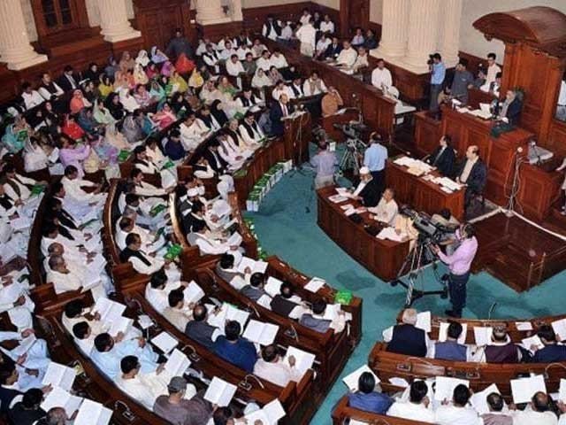 Punjab Assembly