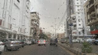 Rain