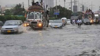 Rains