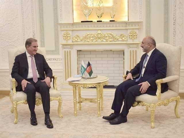 Shah Mehmood Qureshi