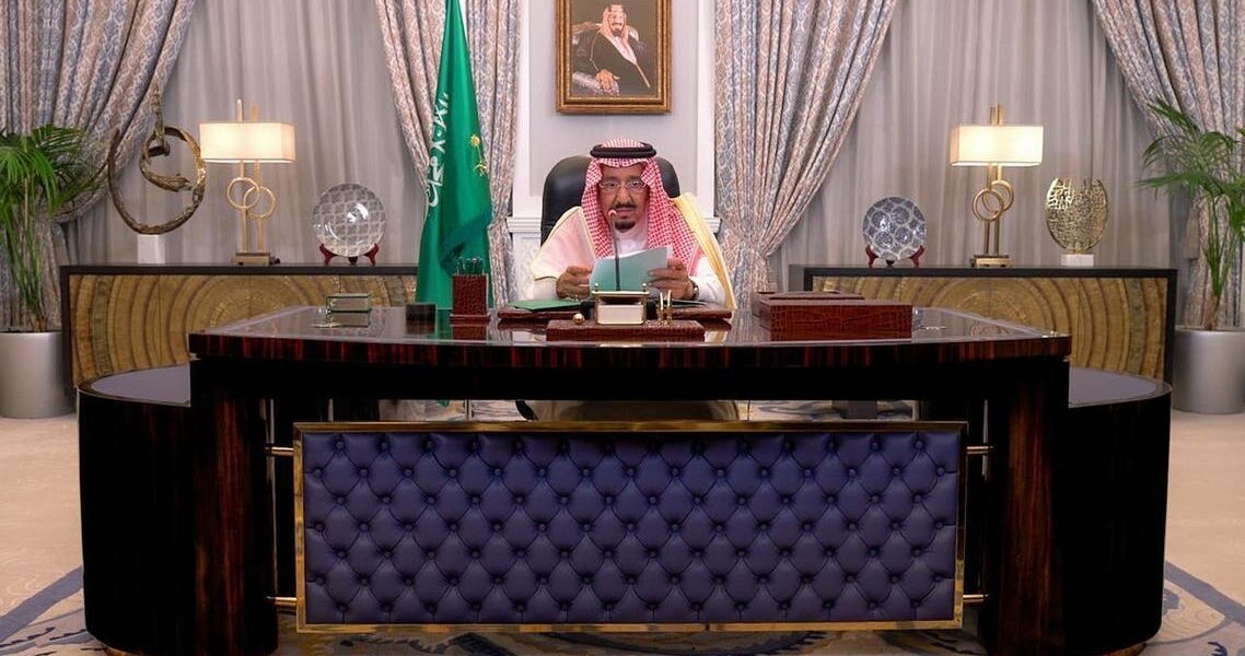 Shah Salman bin Abdul Aziz