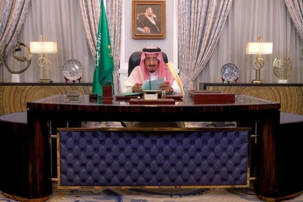 سعودی فرمانروا کی مسلمانوں کو عید الاضحی کی مبارک باد