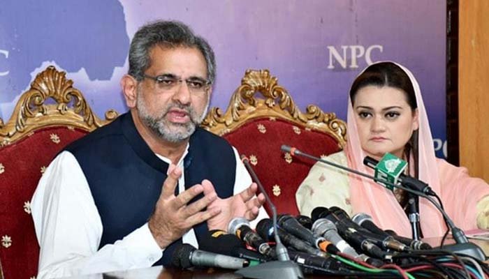 Shahid Khaqan and Maryam Aurangzeb
