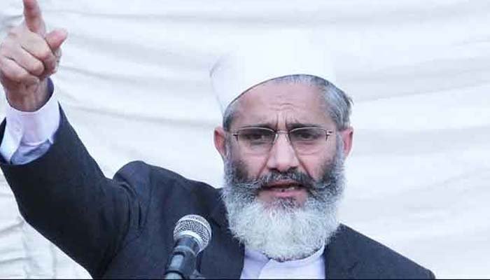 Siraj ul Haq