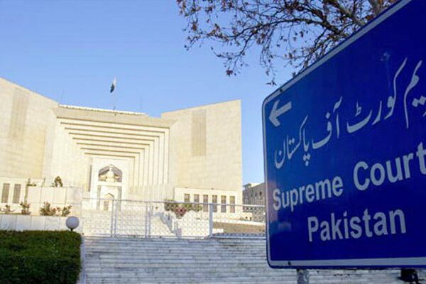 چیف جسٹس گلزار احمد کیخلاف تقریر، سپریم کورٹ کا ایف آئی اے کو تحقیقات کا حکم