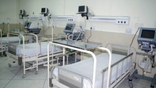 Suraya Azeem Hospital