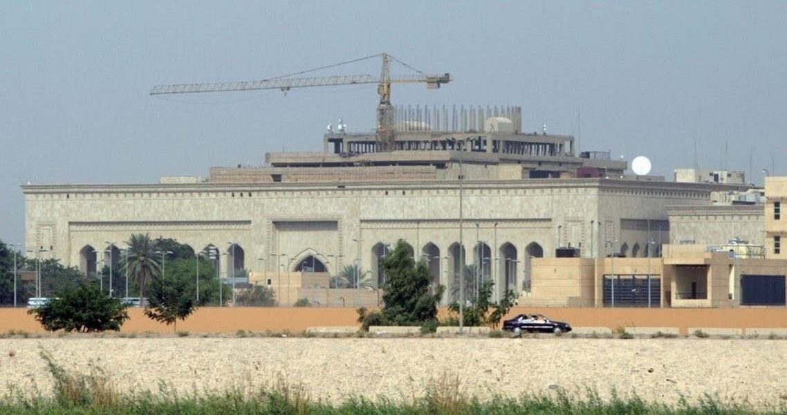US Embassy