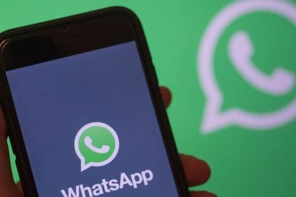 فون بند ہونے کے باوجود واٹس ایپ کو جاری رکھنے والا فیچر