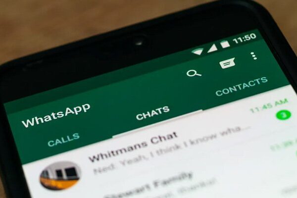 مرضی کے بغیر واٹس ایپ گروپس میں ایڈ ہونے سے کیسے بچا جائے؟