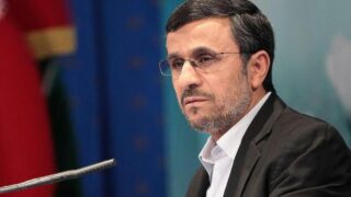 Ahmadinejad