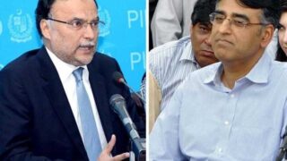 Ahsan Iqbal and Asad Umar