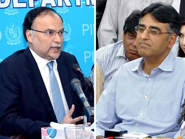 Ahsan Iqbal and Asad Umar