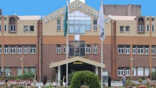 Ayub Teaching Hospital