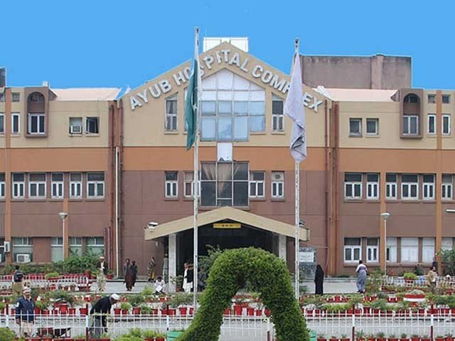 Ayub Teaching Hospital