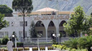 Azad Kashmir Assembly