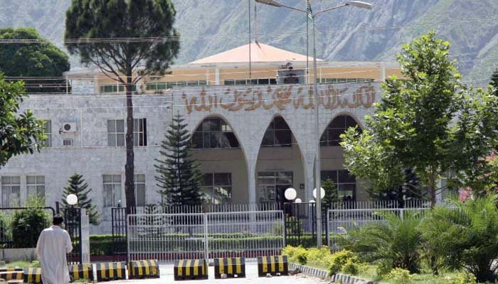 Azad Kashmir Assembly