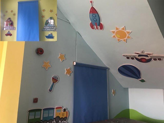 Baby Friendly Center
