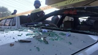 Bomb Attack