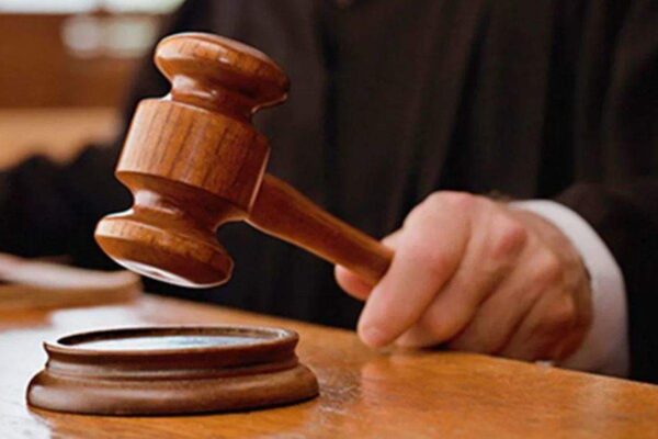 عدالتی فیصلہ اور اثرات